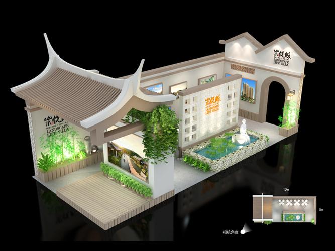 厦门熙华展览服务公司