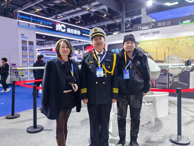 2024中国国际应急管理展览会在国家会议中心开幕